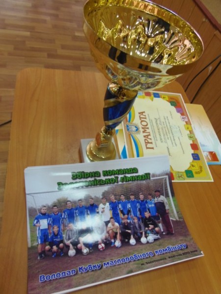 PB130008 (Копировать)