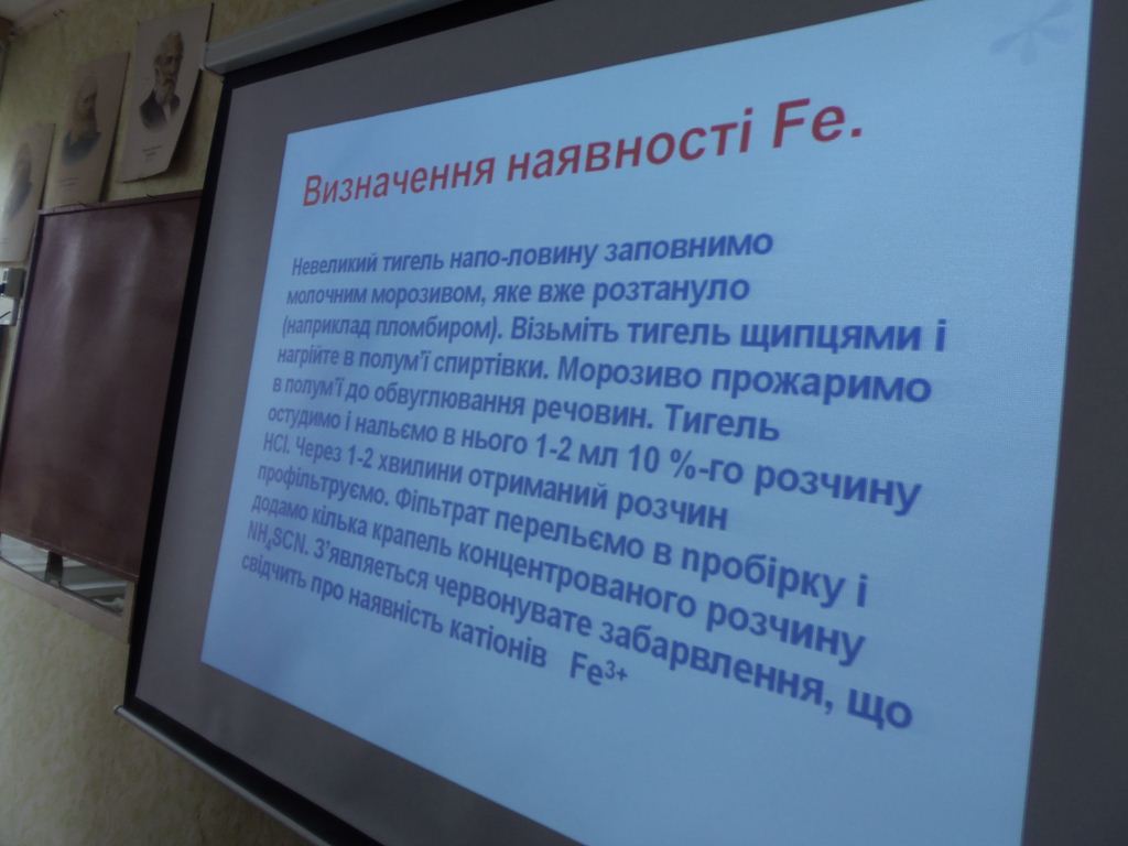 PC090011 (Копировать)