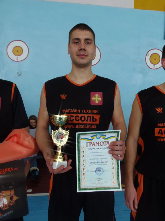 Баскетбол чемпіонат Золотоноші 2015 25