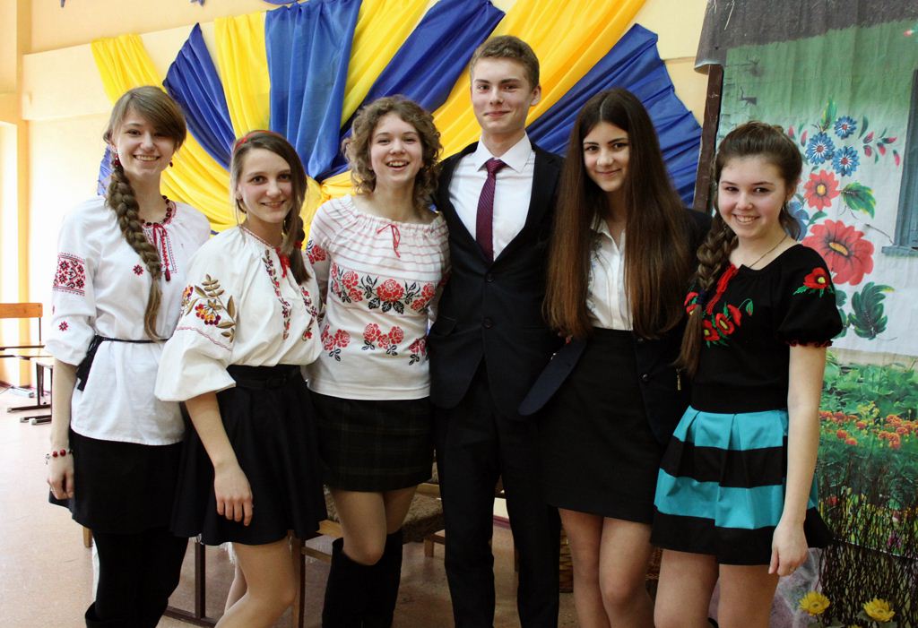 вова