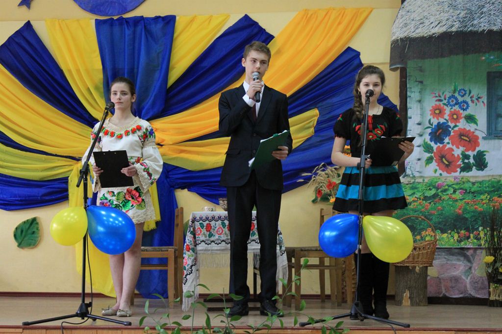 зробить (11)
