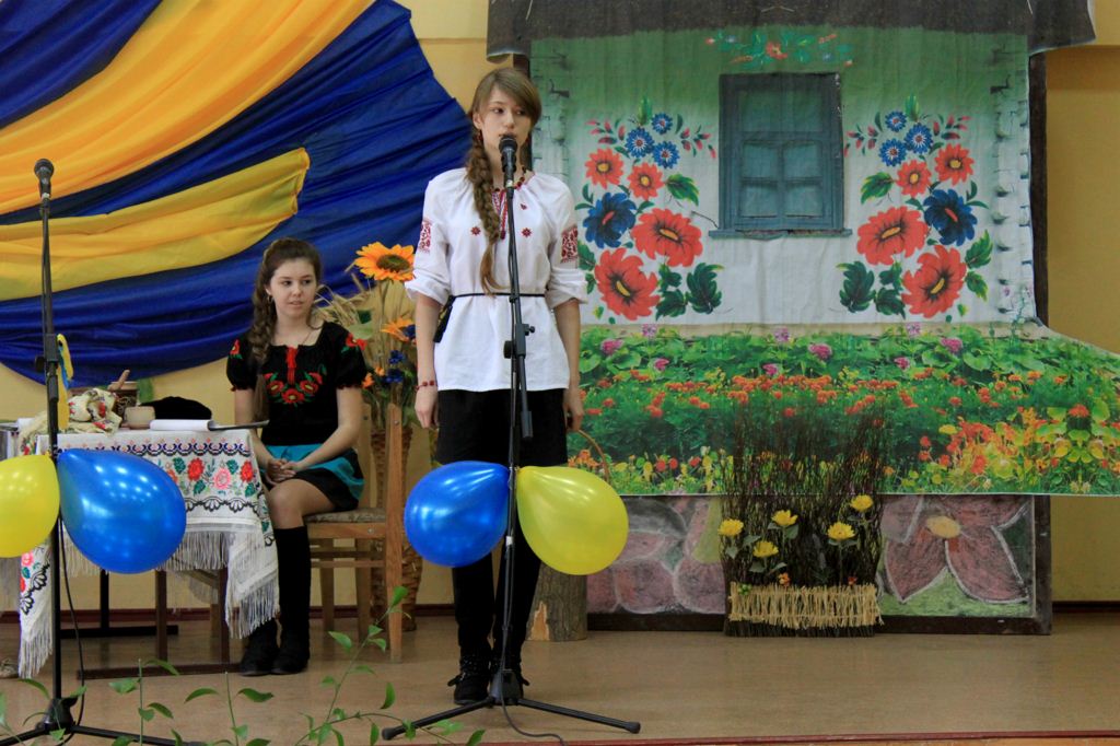 зробить (26)