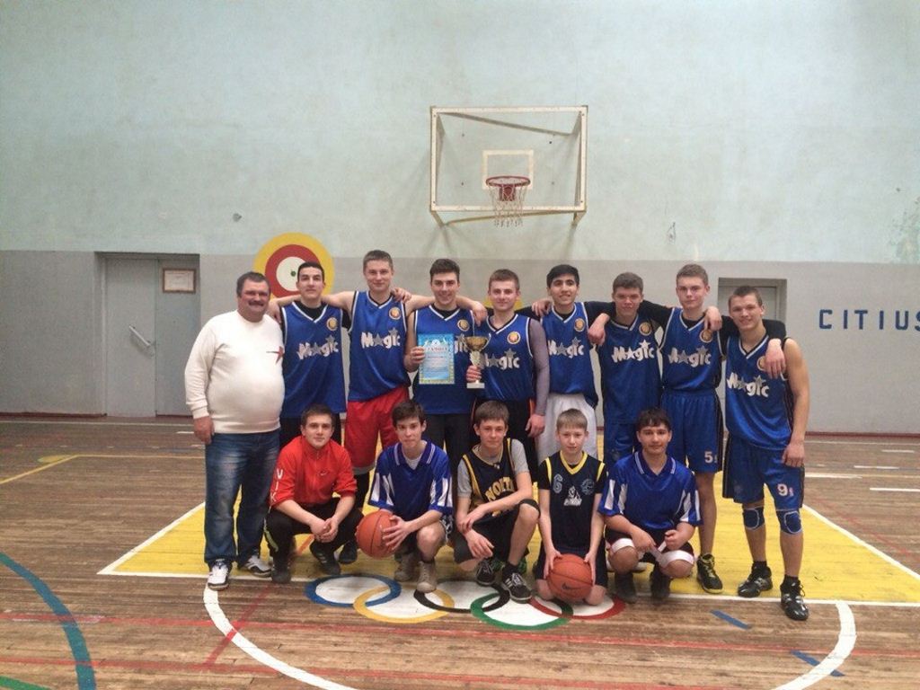 баскетбол зональні змагання 2015 11