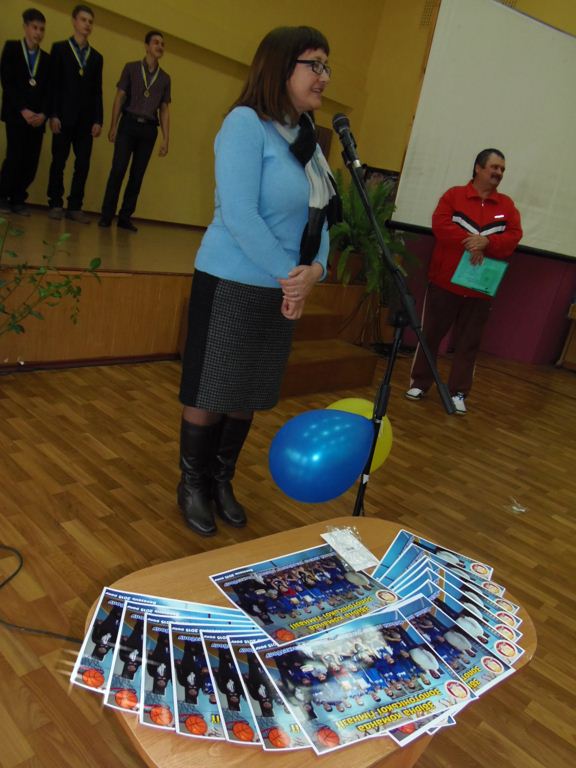 баскетбол зональні змагання 2015 17