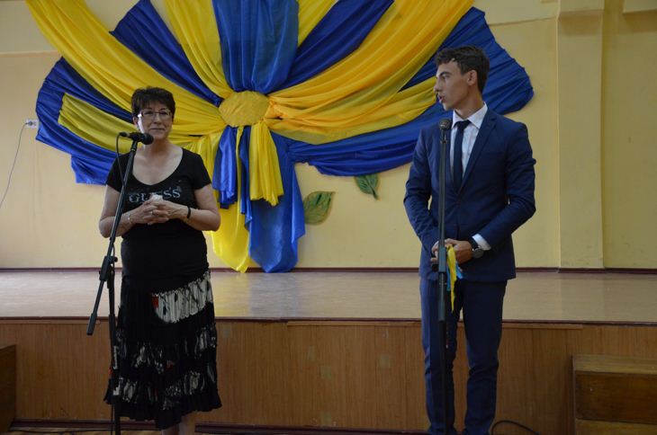 Україна два Люксембурги 9