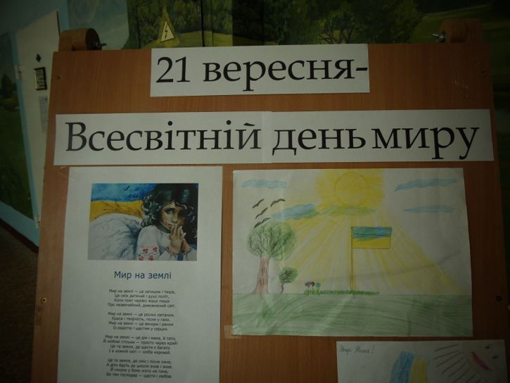P9250259 [728_544]