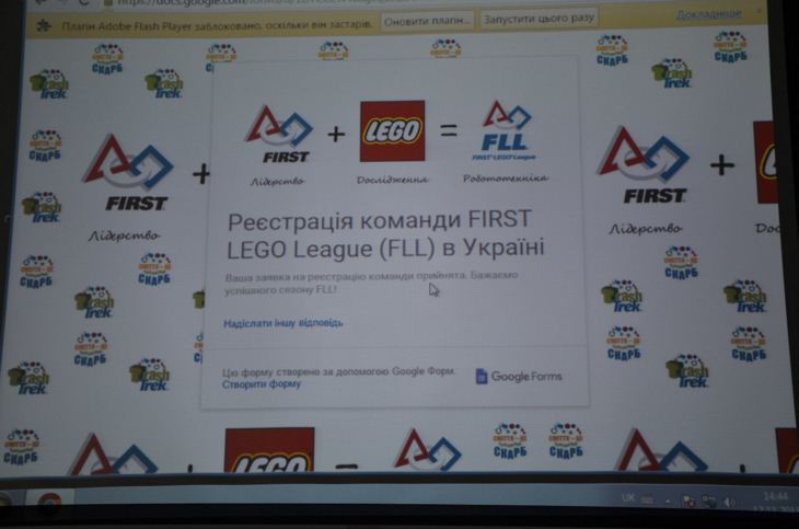 Lego 9