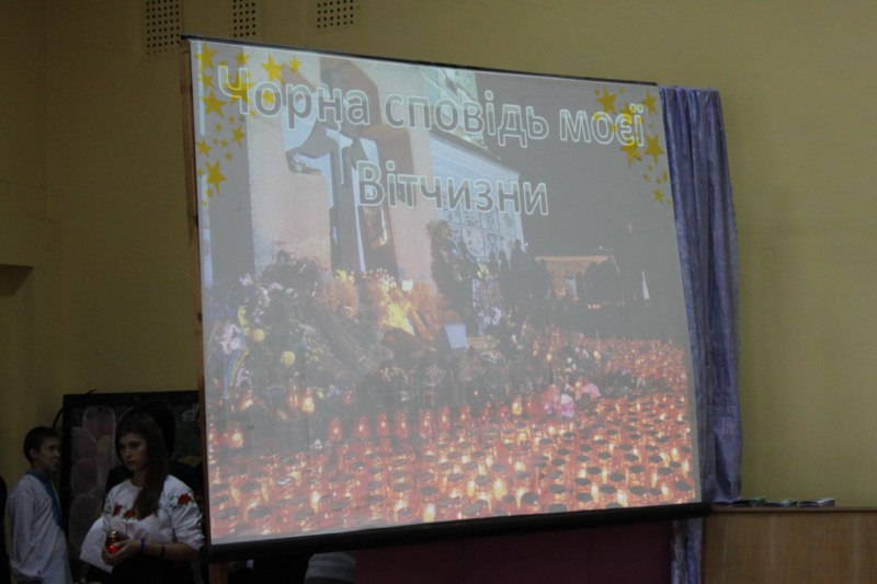Голодомор 2015 6