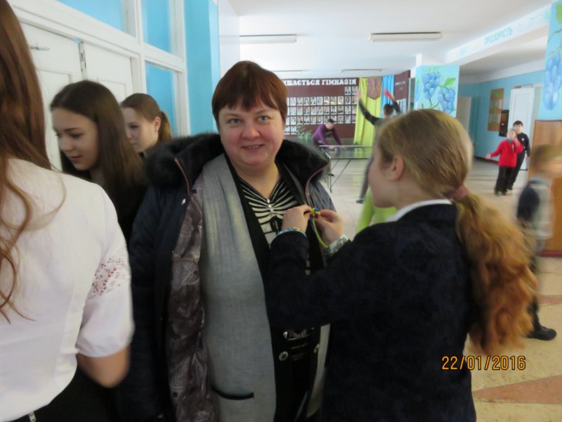 День Соборності 11