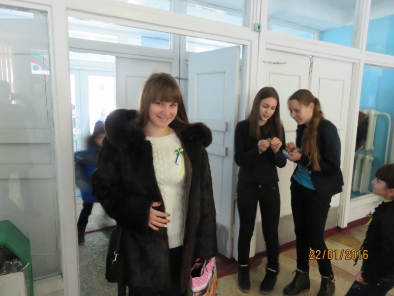 День Соборності 12