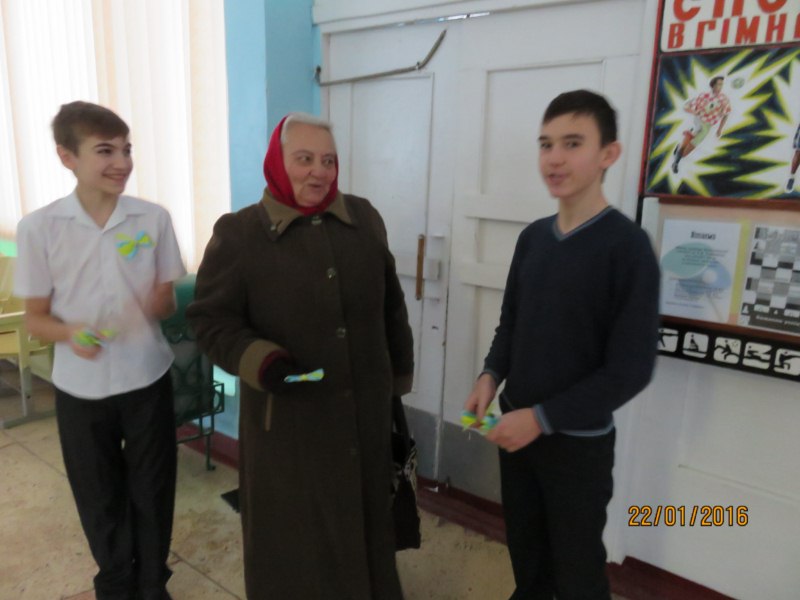 День Соборності 4