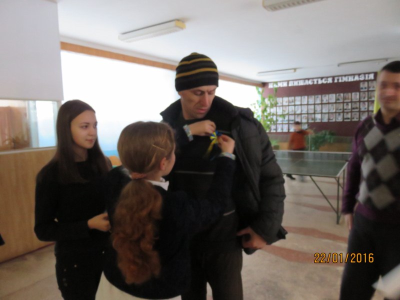 День Соборності 5