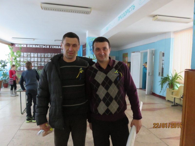 День Соборності 6