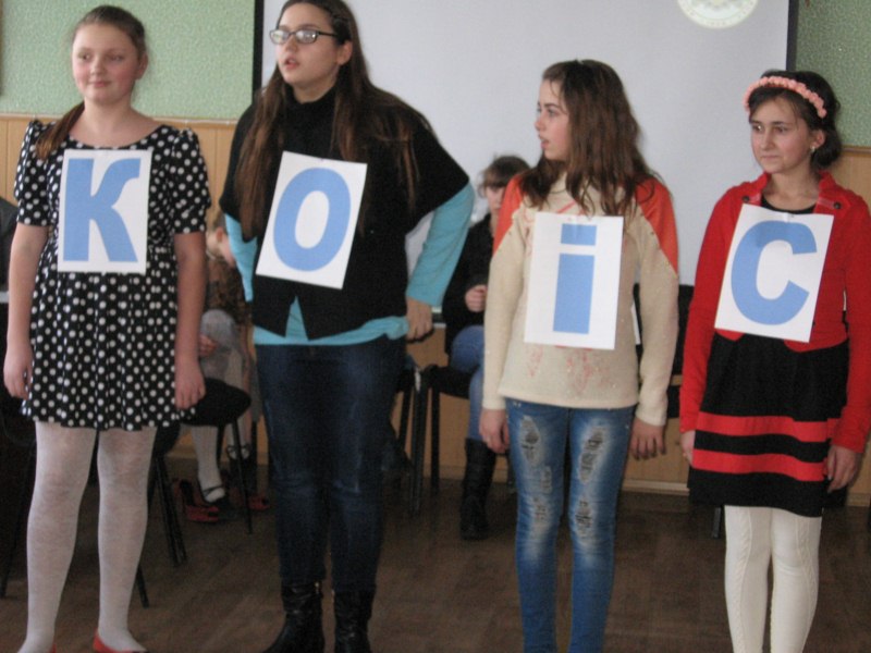 день валентина 7-Б 4