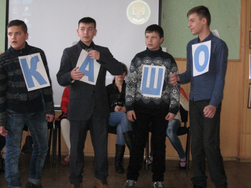 день валентина 7-Б 5