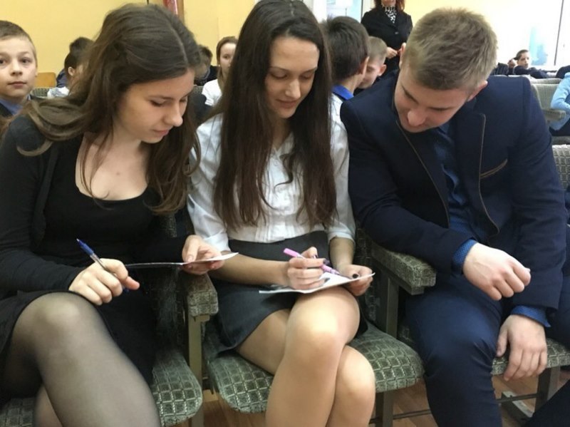 Шевченківські читання 4