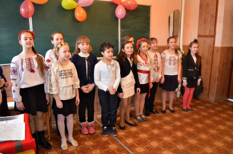 родинне свято 5 класи 15