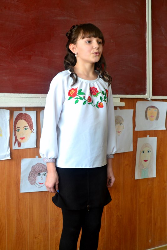 родинне свято 5 класи 2