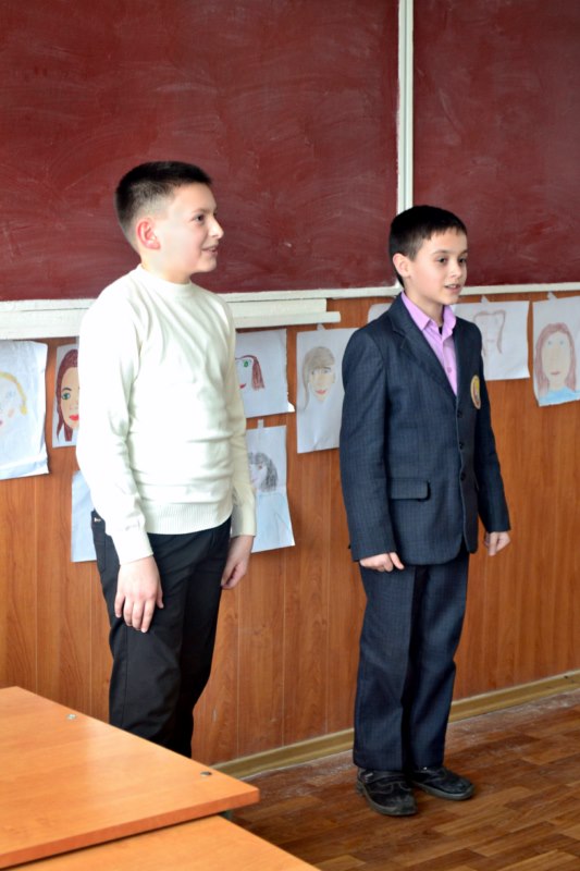 родинне свято 5 класи 5