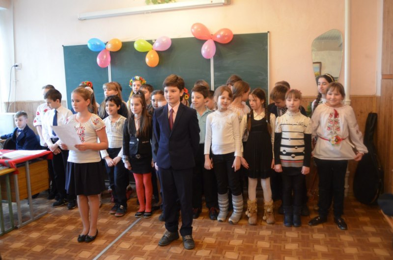 родинне свято 5 класи 9