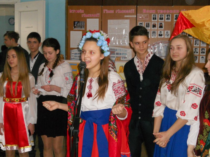 масляна 11