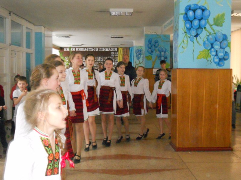 масляна 13